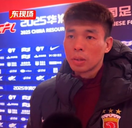  李帥：踢亞冠我們就代表中國(guó)，淘汰賽不會(huì)讓對(duì)手輕易解決比賽