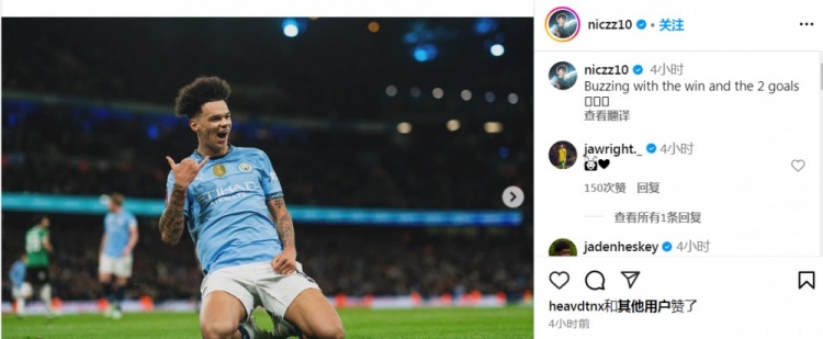  戰(zhàn)普利茅斯梅開二度，奧賴?yán)簽閯倮瓦M球感到興奮