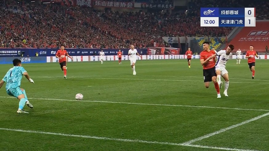  反客為主！王秋明精彩不停球搶點(diǎn)破門(mén)，哈達(dá)斯送助攻 蓉城0-1落后