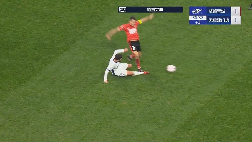  媒體人：給周定洋紅牌的主裁甘樹然被停哨3場，足協(xié)這樣做沒道理