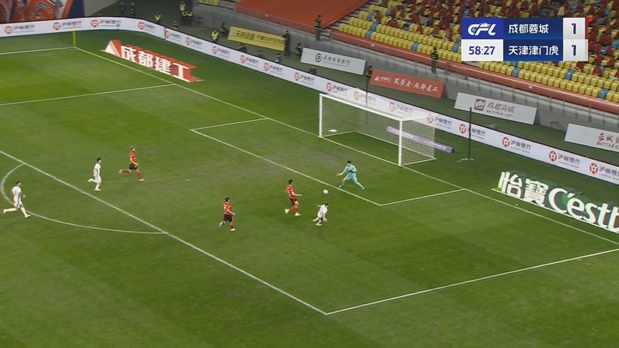  蓉城再度落后！阿代米推射遠(yuǎn)角破門(mén)，薩爾瓦多精妙直塞助攻