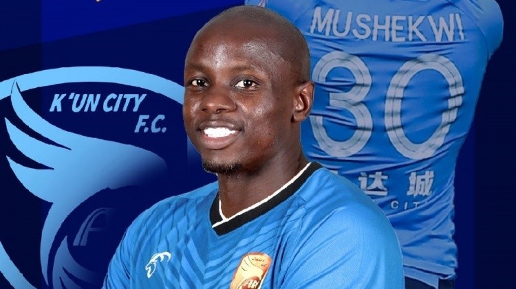  記者：熱身賽大連鯤城2-1逆轉(zhuǎn)山西崇德榮海，穆謝奎梅開二度