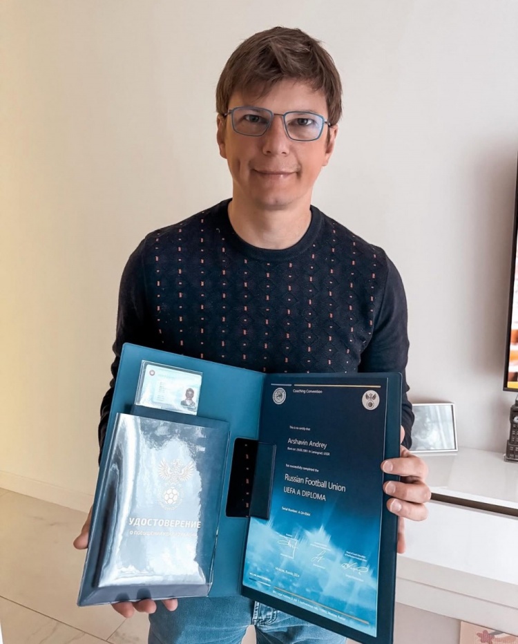  “沙皇”獲職業(yè)級執(zhí)教資格！43歲阿爾沙文獲得歐足聯(lián)A級教練證書