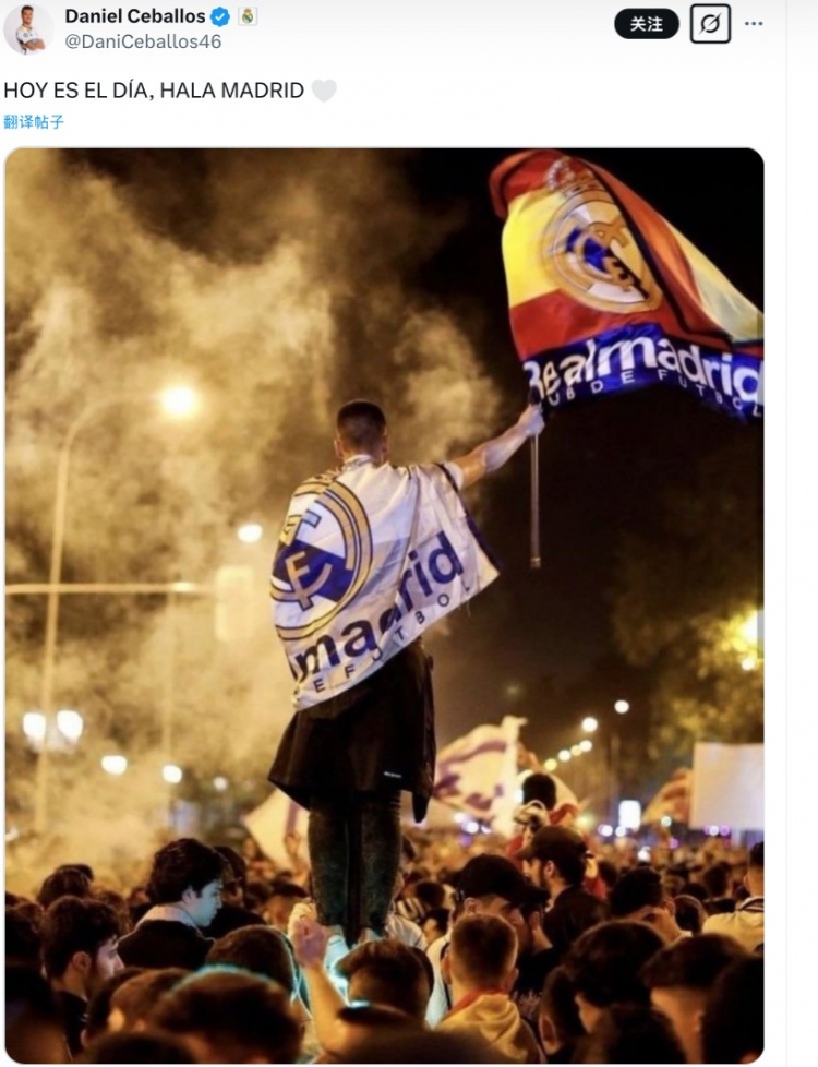  歐冠馬德里德比，塞巴略斯社媒曬海報：就在今天，加油皇馬！