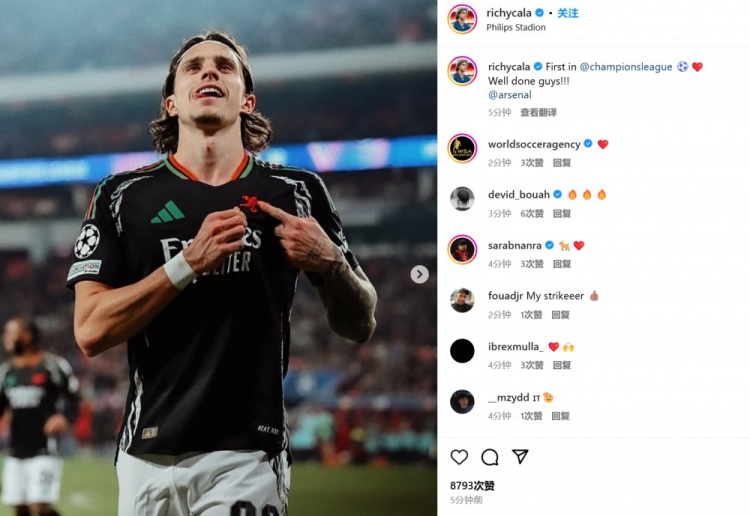  卡拉菲奧里曬手指隊徽照：我的歐冠首球！伙計們干得漂亮！