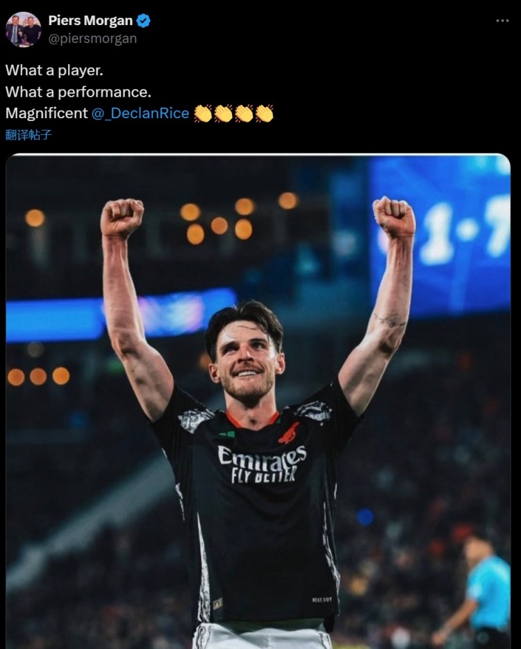  攻防俱佳！摩根發(fā)推盛贊賴斯：多么出色的球員，多么棒的表現(xiàn)！