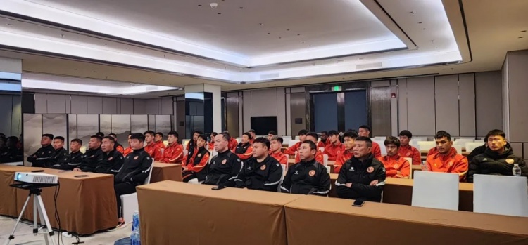  遼寧省體育局召開(kāi)賽風(fēng)賽紀(jì)會(huì)議，遼寧鐵人全隊(duì)通過(guò)視頻全程參會(huì)