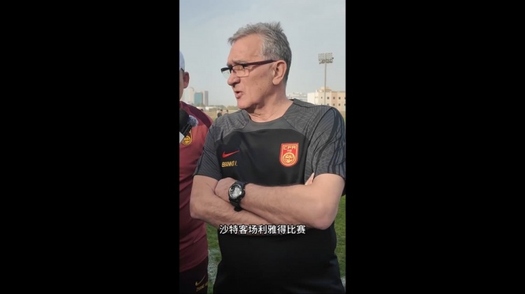  伊萬：幾位年輕球員非常有特點(diǎn)，招入是看重他們?cè)诼?lián)賽的表現(xiàn)