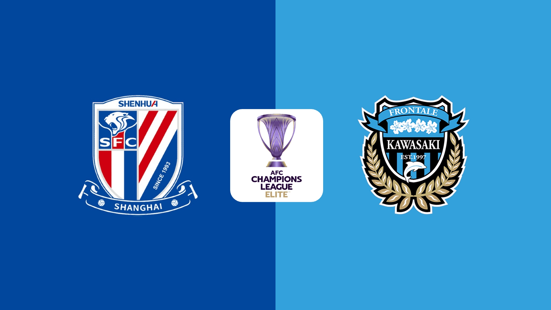  申花vs川崎首發(fā)：18歲劉誠宇首次先發(fā)！蔣圣龍、李可、徐皓陽出戰(zhàn)