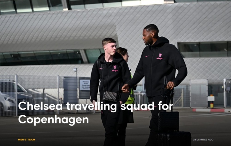  切爾西vs哥本哈根名單：帕爾默領(lǐng)銜，查洛巴、巴迪復(fù)出，桑喬在列