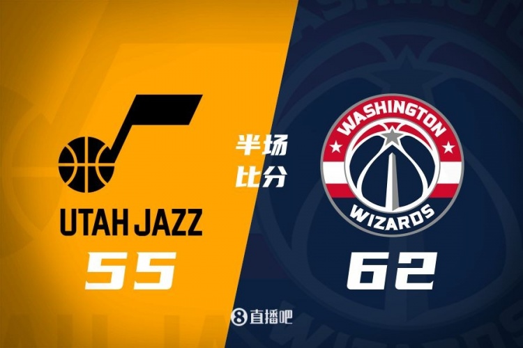  半場(chǎng)戰(zhàn)報(bào)：弗拉格之戰(zhàn)！薩爾16分 菲利波夫斯基15+5 奇才領(lǐng)先7分