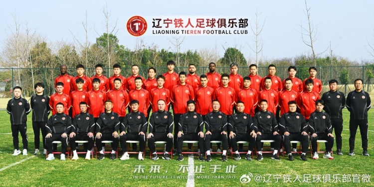  2025賽季遼寧鐵人一線隊大名單、主場賽程
