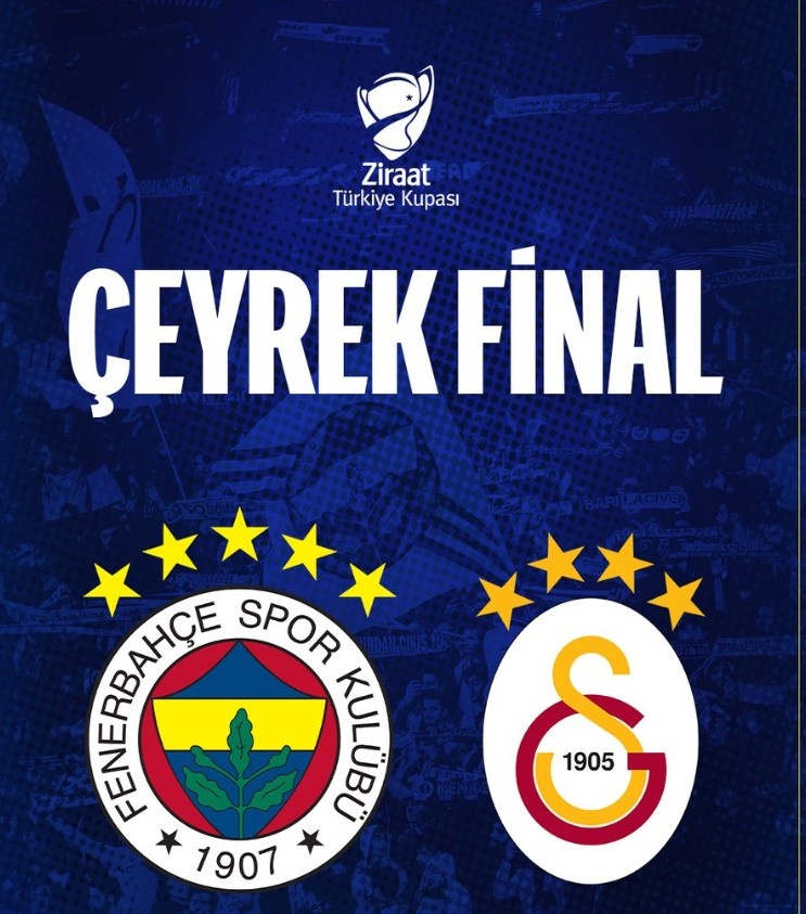  冤家再聚首！土耳其杯1/4決賽：費(fèi)內(nèi)巴切VS加拉塔薩雷