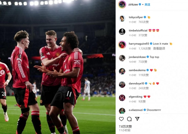  連線破門！加納喬&齊爾克澤社媒曬照紀(jì)念，馬奎爾評論區(qū)鼓勵