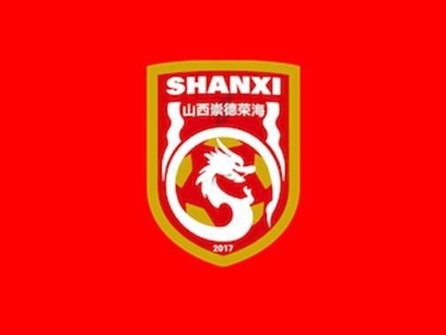  官方：山西崇德榮海與吳鵬、黃志遠(yuǎn)、龔正、榮上等10位球員續(xù)約