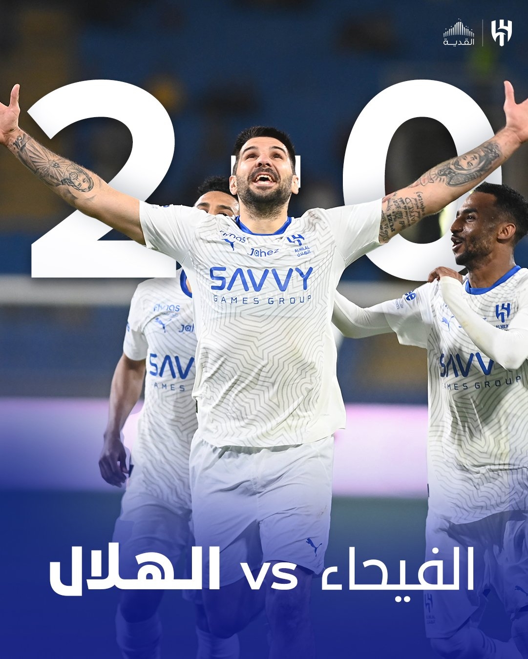  大BOSS前來爭冠！米神傷缺2個月回歸就進球，新月落后榜首僅4分