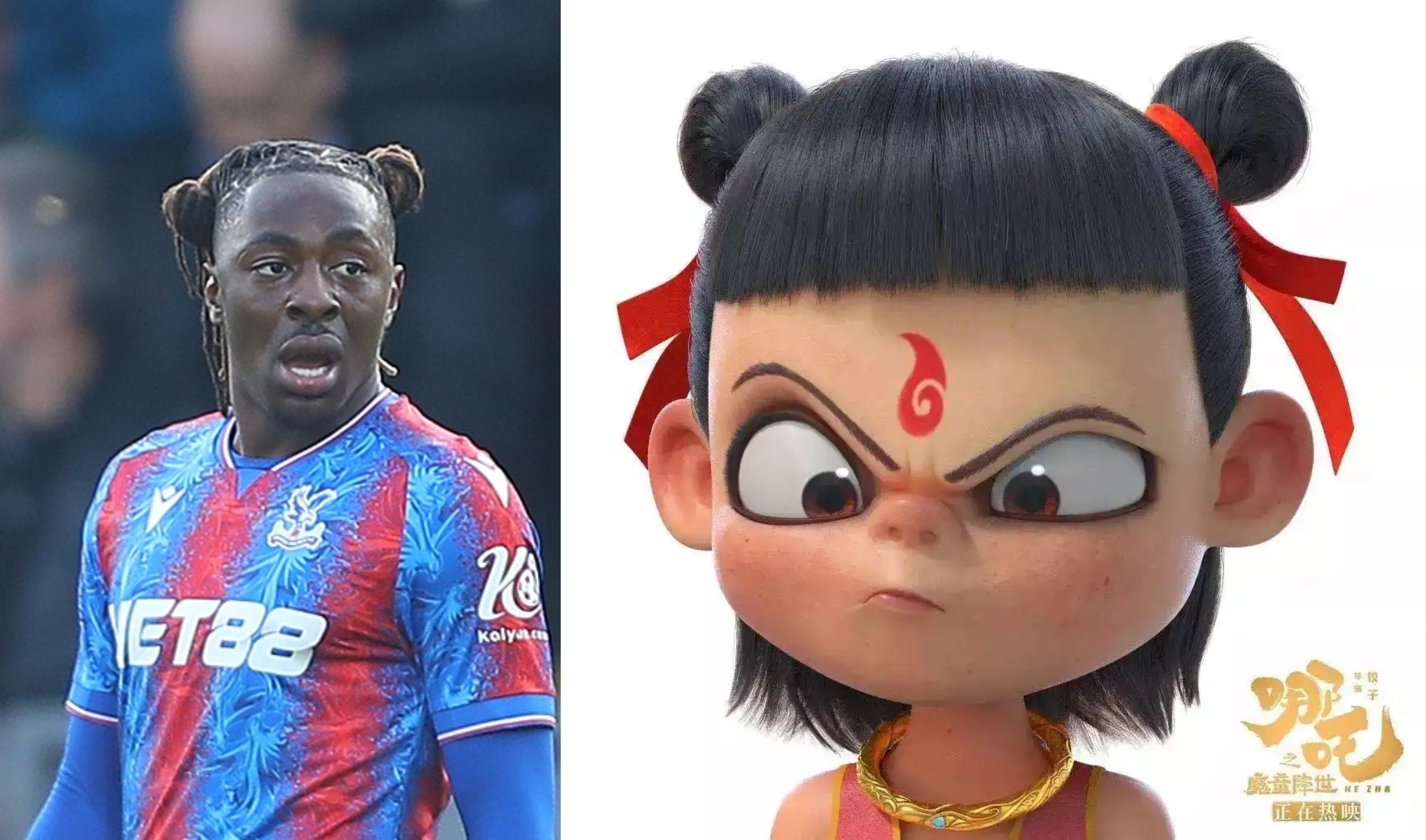  你也看哪吒了？埃澤新發(fā)型“雙丸子頭”，球隊(duì)目前各賽事四連勝