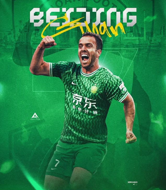  戰(zhàn)沙特倒計(jì)時(shí)11天！塞鳥今年一場正式比賽未踢，奧斯卡歸化受阻