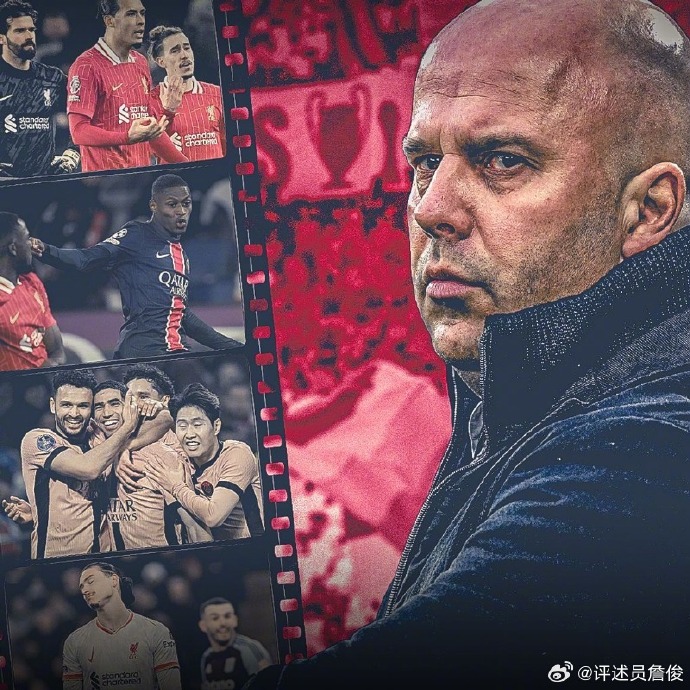  詹?。豪锲州斣诩疾蝗缛?斯洛特首賽季沖擊英超+聯(lián)賽杯也不錯(cuò)了