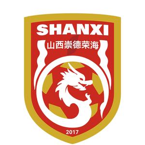  首輪足協(xié)杯，中乙山西崇德榮海主場(chǎng)將面向球迷免費(fèi)開放觀賽