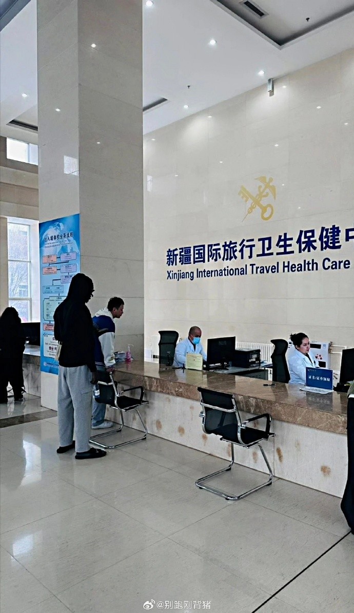  哈雷爾來(lái)了！媒體人：新疆男籃動(dòng)作很快 手續(xù)該辦的基本都辦完了