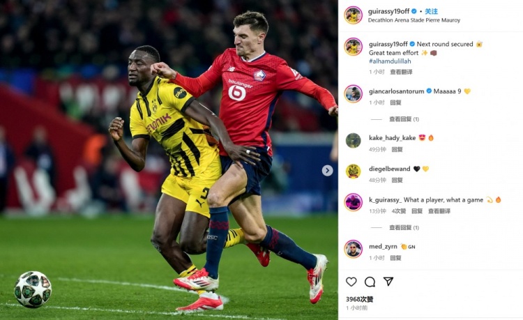  生日夜獨造兩球！吉拉西社媒：成功晉級下一輪！全隊發(fā)揮很棒！