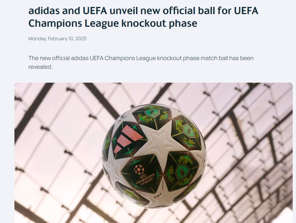  無芯片！歐足聯(lián)2月曾發(fā)文介紹歐冠比賽用球，無任何芯片相關信息