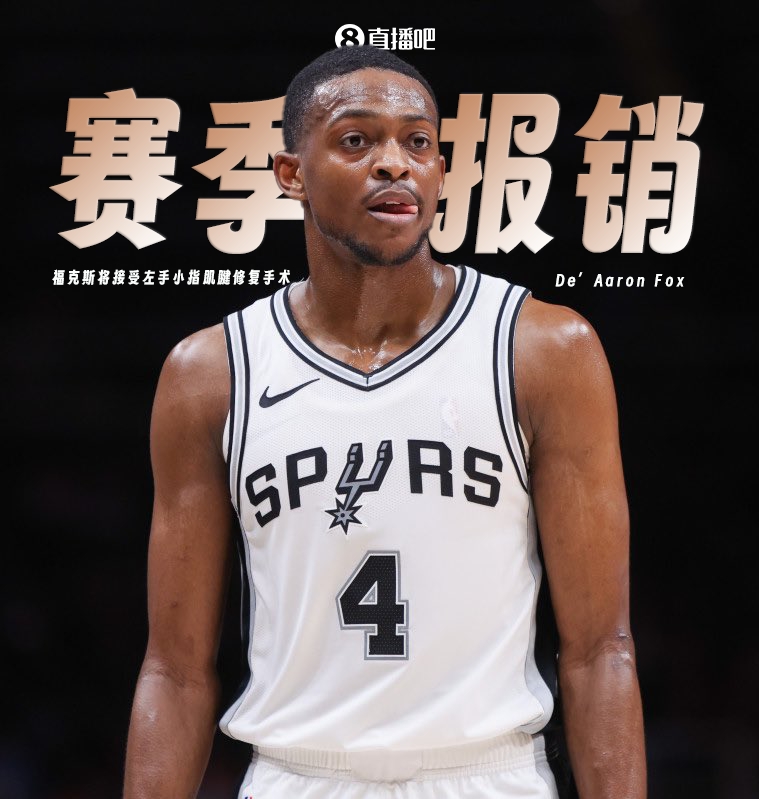  Shams：?？怂箤⒔邮茏笫中∧粗讣‰煨迯?fù)手術(shù) 賽季報(bào)銷