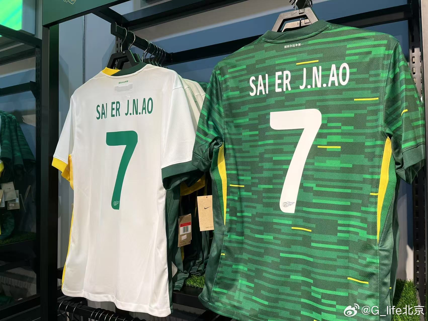  塞鳥球衣來了！國安商店上架塞爾吉尼奧球衣 印號是SAI ER J.N.AO