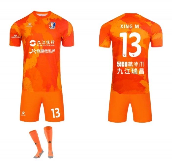  江西廬山發(fā)布2025賽季主客場球衣及球迷服，主場球衣延續(xù)經(jīng)典橙色