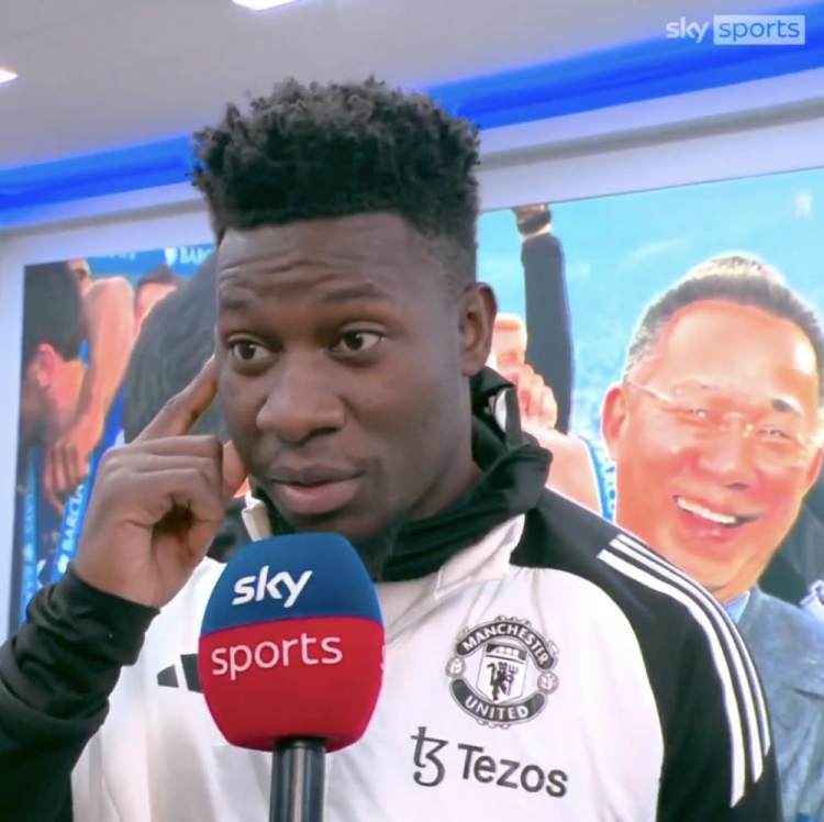  奧納納：范尼幫了我們很多所以我們想擊敗他，贏下這場比賽很關(guān)鍵