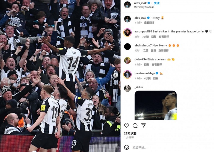  結(jié)束70年冠軍荒！伊薩克社媒曬霸氣慶祝照：創(chuàng)造歷史！