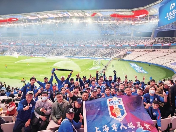  東體介紹上海聾人球迷會(huì)：最安靜的助威，最“響亮”的看臺(tái)