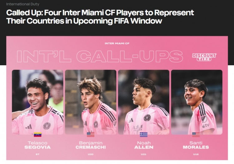  邁阿密國(guó)際四名球員獲國(guó)家隊(duì)征召，一人一線隊(duì)三人梯隊(duì)