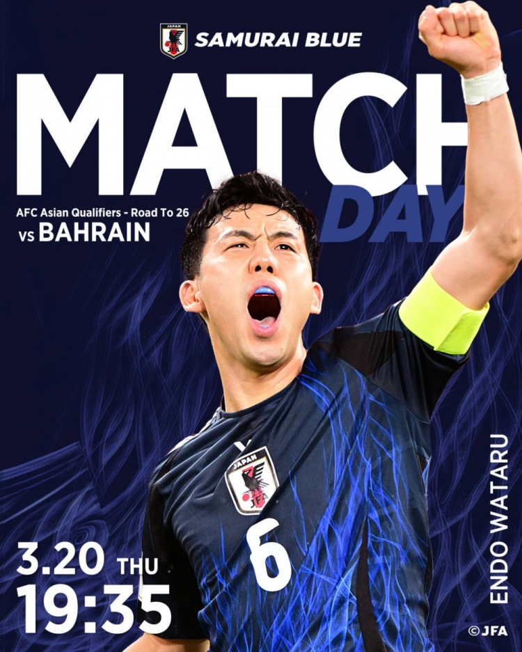  日本隊公布戰(zhàn)巴林海報：隊長遠(yuǎn)藤航單人入鏡，振臂高呼