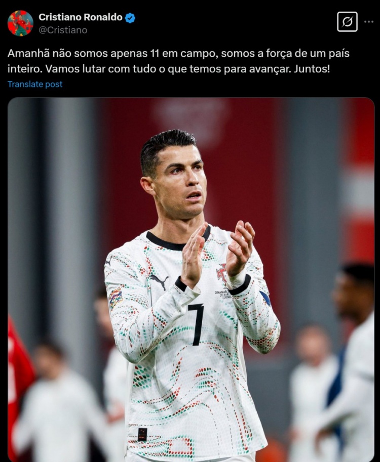  C羅預熱對陣丹麥：我們不僅是場上的球員，更凝聚了全國的力量