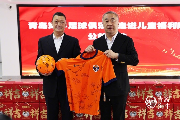  青島海牛走進(jìn)市兒童福利院 用愛心傳遞溫暖