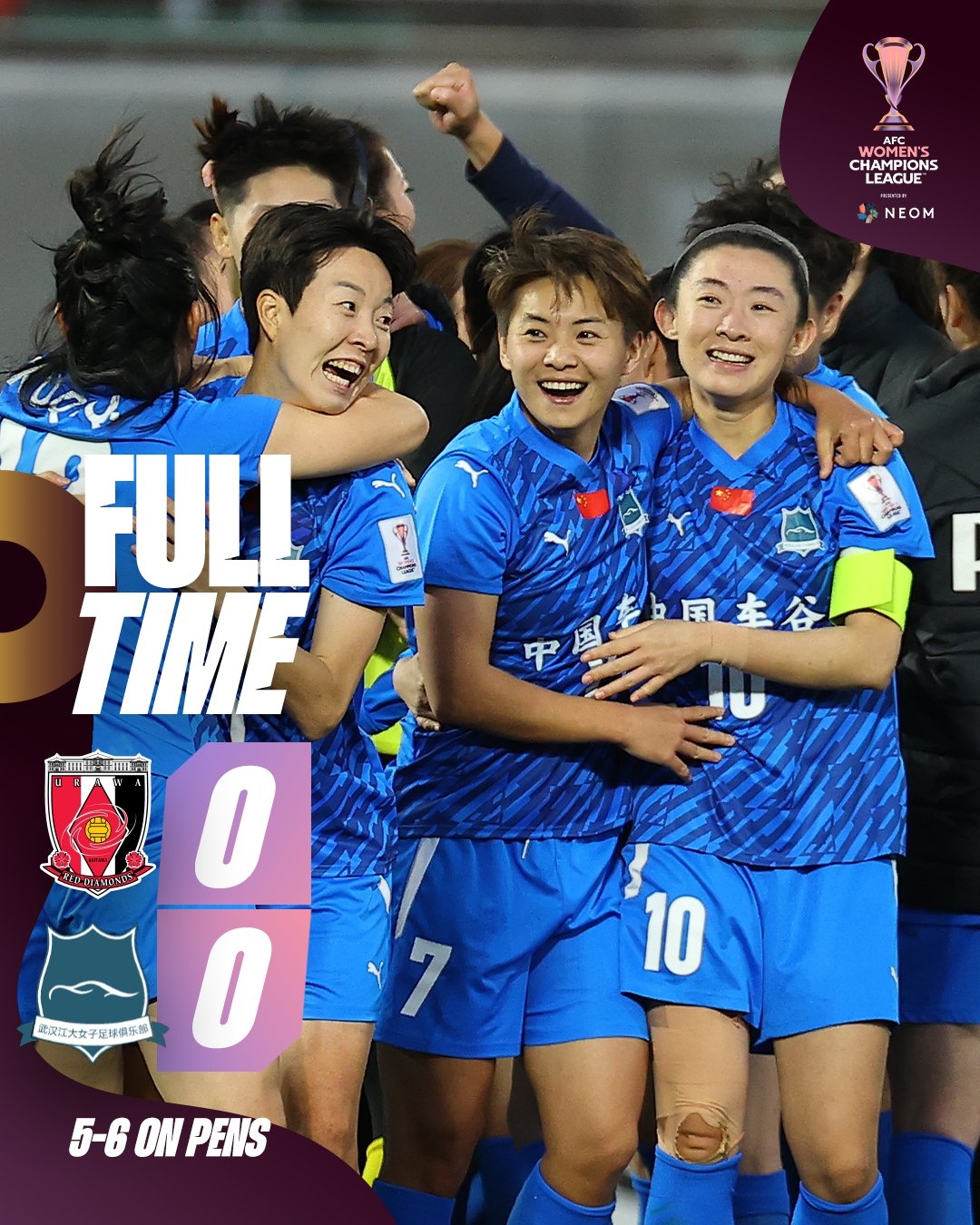  武漢媒體：武漢女足創(chuàng)歷史，成首支在浦和紅鉆主場贏球的中國球隊