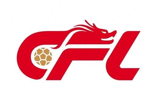  官方：中足聯(lián)征集2025賽季U17聯(lián)賽、U15聯(lián)賽承辦賽區(qū)