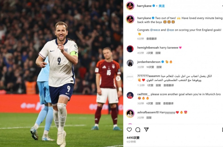  凱恩社媒曬照慶祝勝利：2戰(zhàn)全勝，很享受和小伙子們并肩作戰(zhàn)