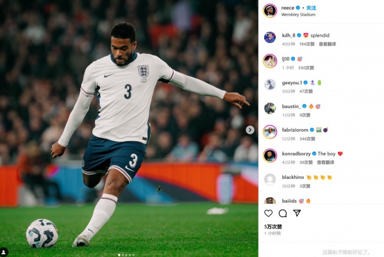  同場打進英格蘭隊處子球！里斯-詹姆斯&埃澤社媒曬照紀(jì)念