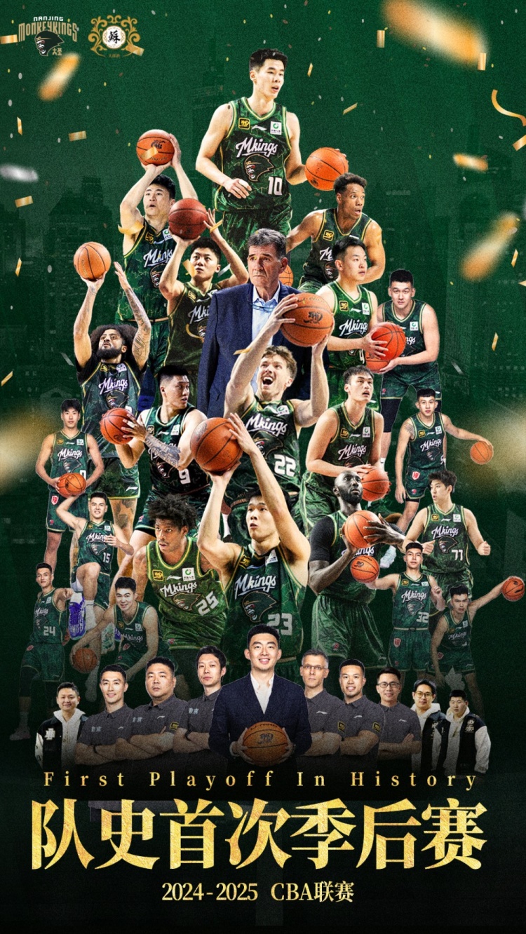  同曦老板：未來(lái)計(jì)劃加大投資力度 想盡辦法把同曦構(gòu)建成一支強(qiáng)隊(duì)