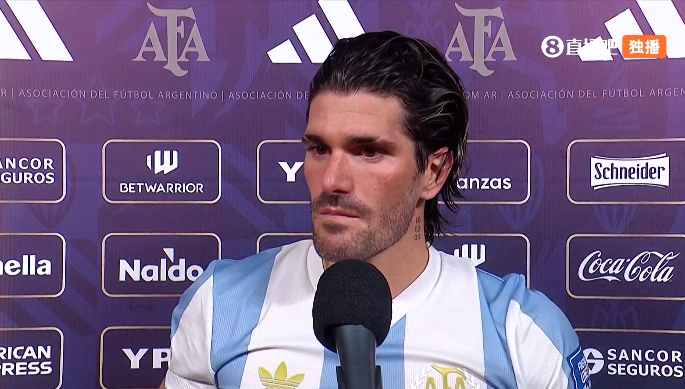  德保羅：這是最好的一場比賽？對我來說最好的總是梅西在場時