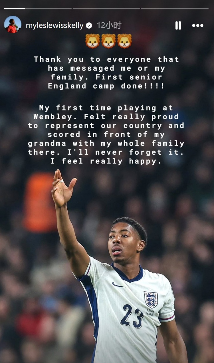  斯凱利回顧英格蘭首秀：這只是開始，會帶著這份力量回到阿森納