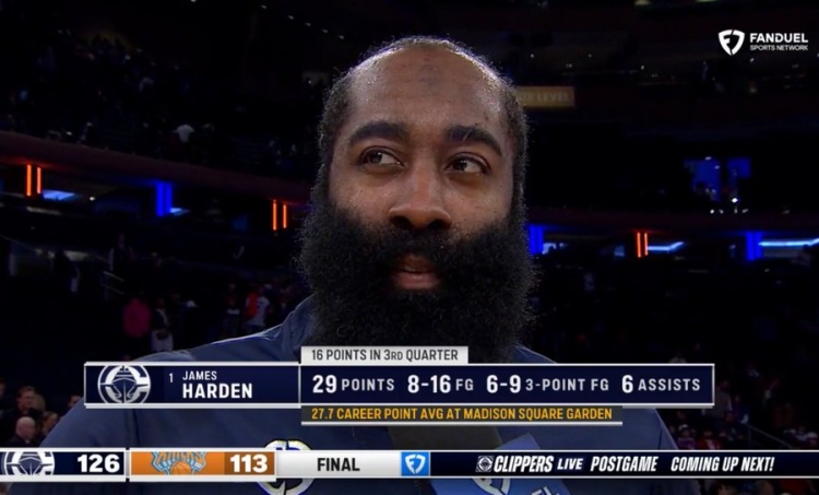  大舞臺球員！哈登生涯在麥迪遜廣場花園比賽場均27.7分