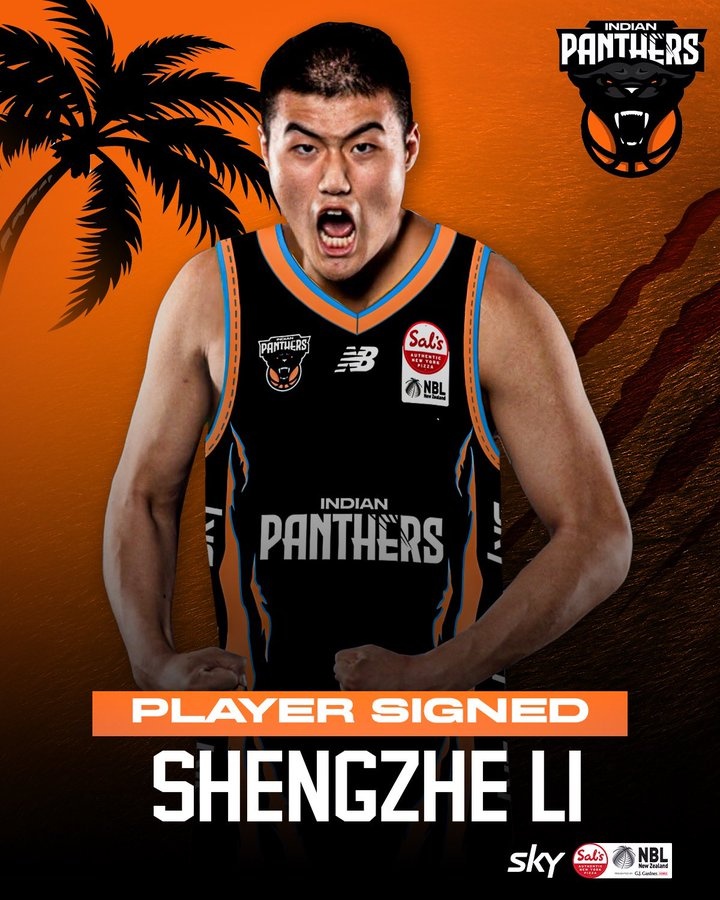  2021年CBA16號秀！李圣哲加盟印度獵豹隊(duì) 將征戰(zhàn)新西蘭聯(lián)賽