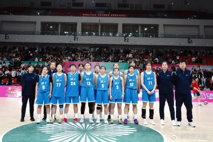  湖北、重慶、浙江挺進(jìn)決賽圈 全運(yùn)會(huì)U18女籃12支參賽球隊(duì)全部出爐