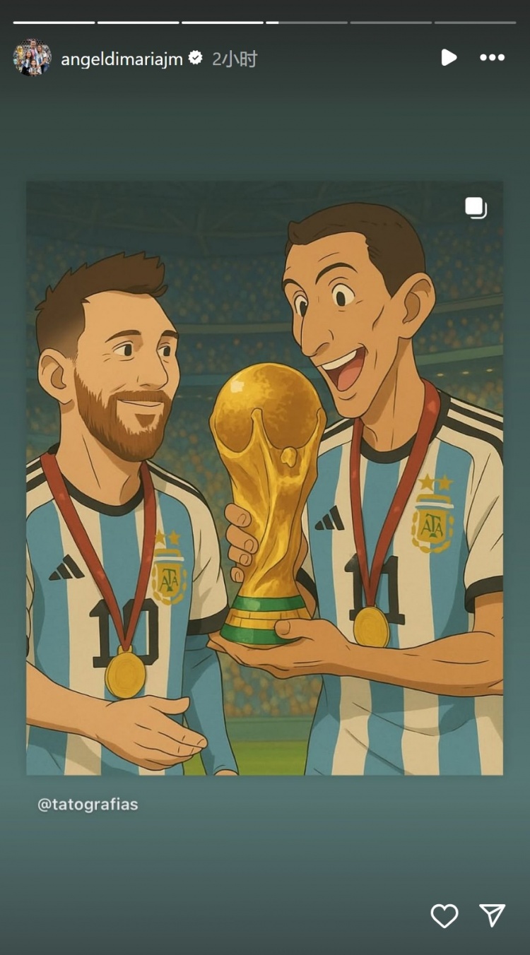  榮耀時刻！迪馬利亞曬與梅西手捧大力神杯AI漫畫圖片