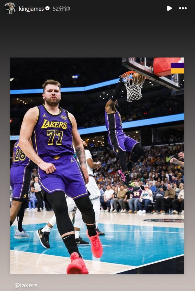  這次是東詹！東契奇助攻詹姆斯扣籃后再現(xiàn)世界名畫 兩人皆轉(zhuǎn)發(fā)