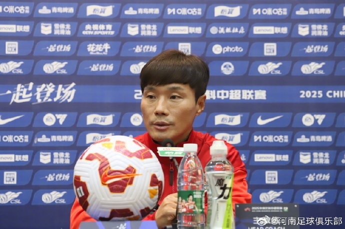  【賽前發(fā)布會(huì)】南基一：球員狀態(tài)非常不錯(cuò) 明天爭(zhēng)取拿下比賽